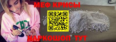 бутик Заводоуковск