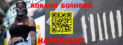 скорость mdpv Жуковский