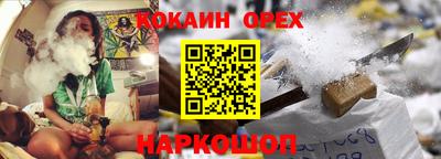 скорость mdpv Жуковский