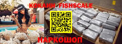 скорость mdpv Жуковский