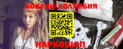 скорость mdpv Жуковский