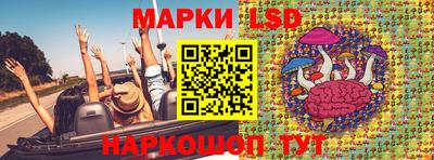 мефедрон VHQ Заволжье