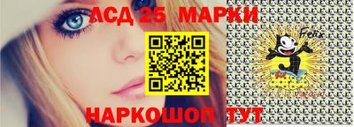 мефедрон VHQ Заволжье
