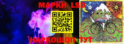мефедрон VHQ Заволжье