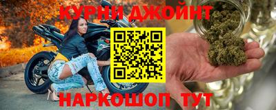 бутик Заводоуковск