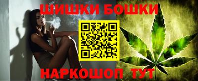 скорость mdpv Жуковский