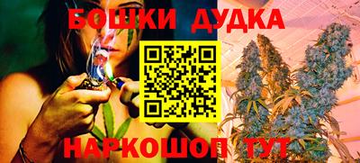 мефедрон VHQ Заволжье