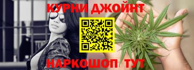 бутик Заводоуковск