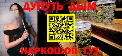 скорость mdpv Жуковский