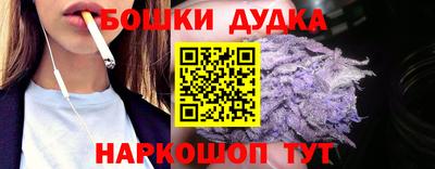 мефедрон VHQ Заволжье