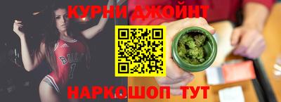 мефедрон VHQ Заволжье
