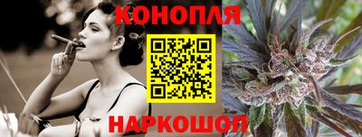 скорость mdpv Жуковский