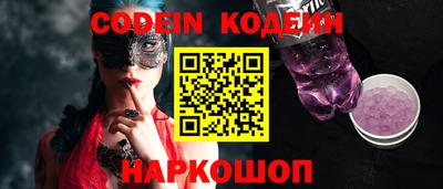 скорость mdpv Жуковский