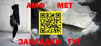 бутик Заводоуковск