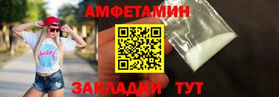 скорость mdpv Жуковский