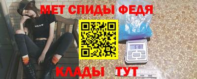скорость mdpv Жуковский