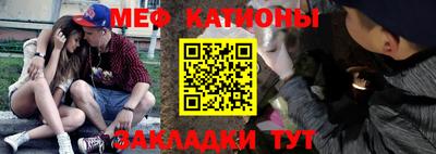 бутик Заводоуковск